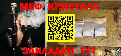 винт Бузулук
