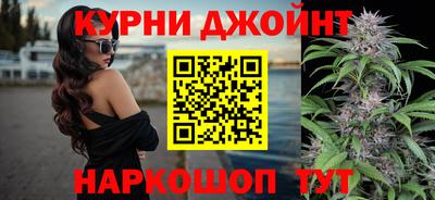 винт Бузулук