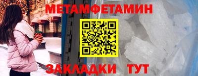 винт Бузулук