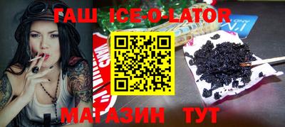 винт Бузулук