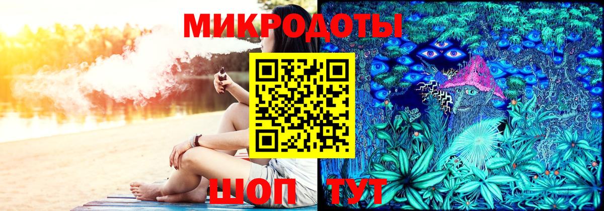 Псилоцибиновые грибы Psilocybine cubensis  Псилоцибиновые грибы Magic Shrooms  Туймазы  Вход с VPN 